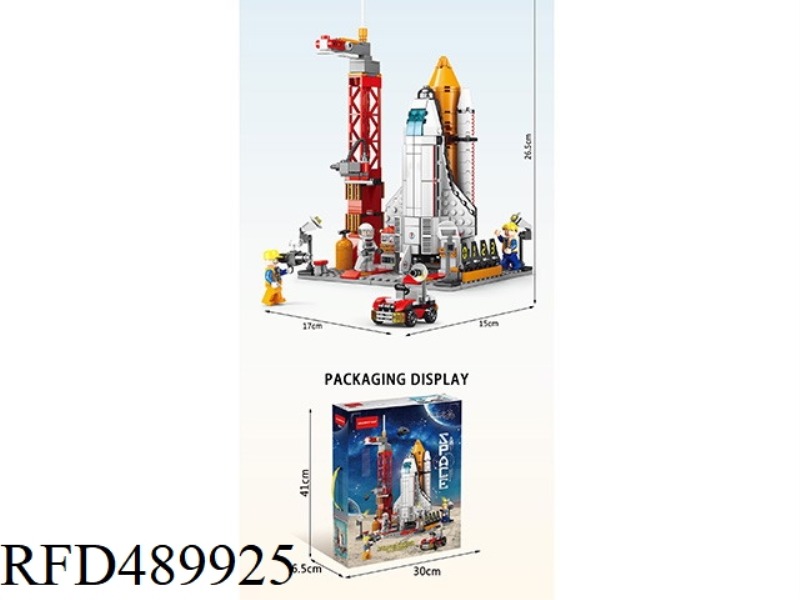 SPACECRAFT 494PCS