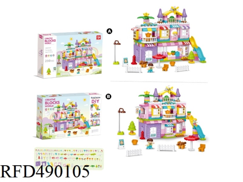 BUILDING BLOCKS - VILLA GARDEN 230 PIECES