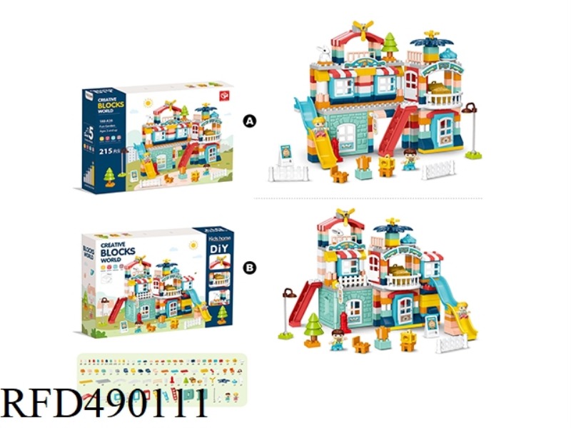 BUILDING BLOCKS - VILLA GARDEN 215 BLOCKS