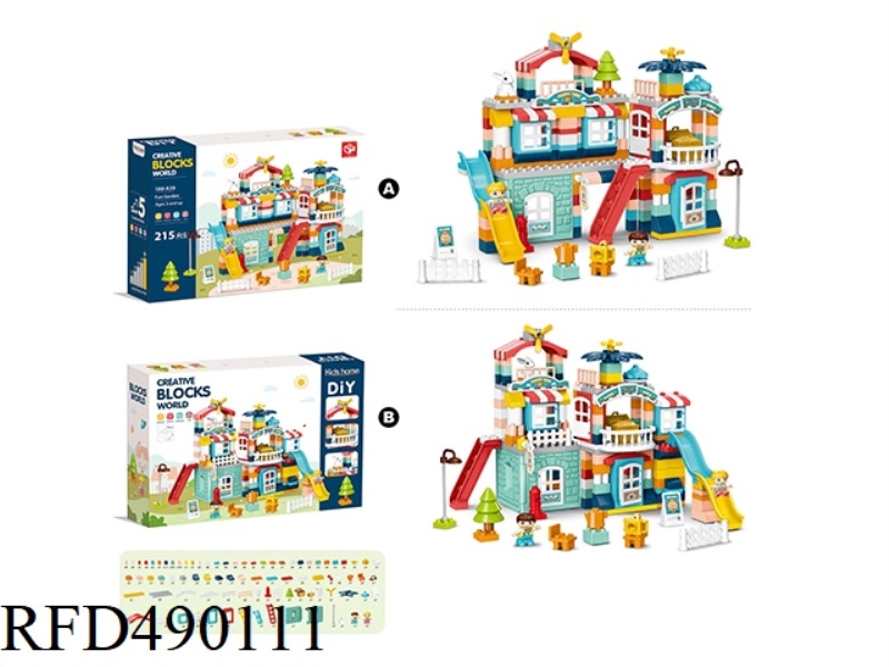 BUILDING BLOCKS - VILLA GARDEN 215 BLOCKS