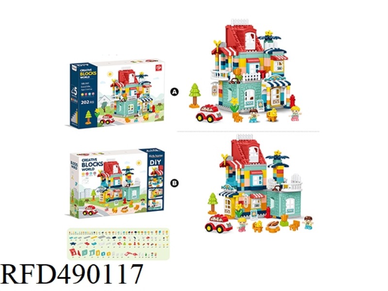 BUILDING BLOCKS -- 202 PIECES OF VILLA GARDEN