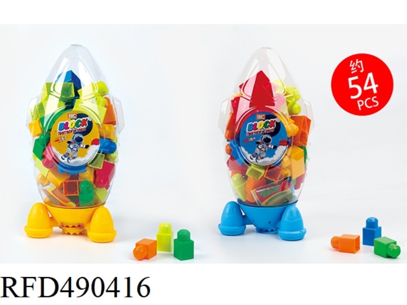 LARGE GRANULAR BUILDING BLOCKS (54PCS)