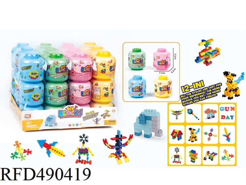 STACKABLE BLOCK EGG (36PCS)