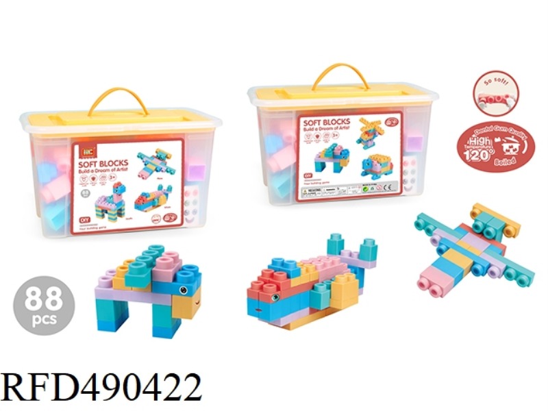 SOFT BUILDING BLOCKS (88PCS)