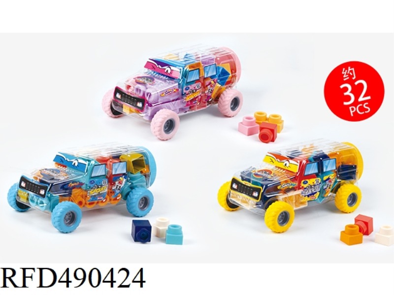 SOFT RUBBER BLOCK (32PCS)