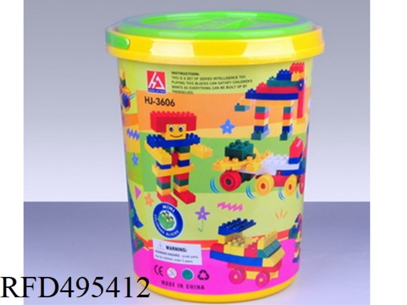 206PCS LARGE DRUM BLOCKS