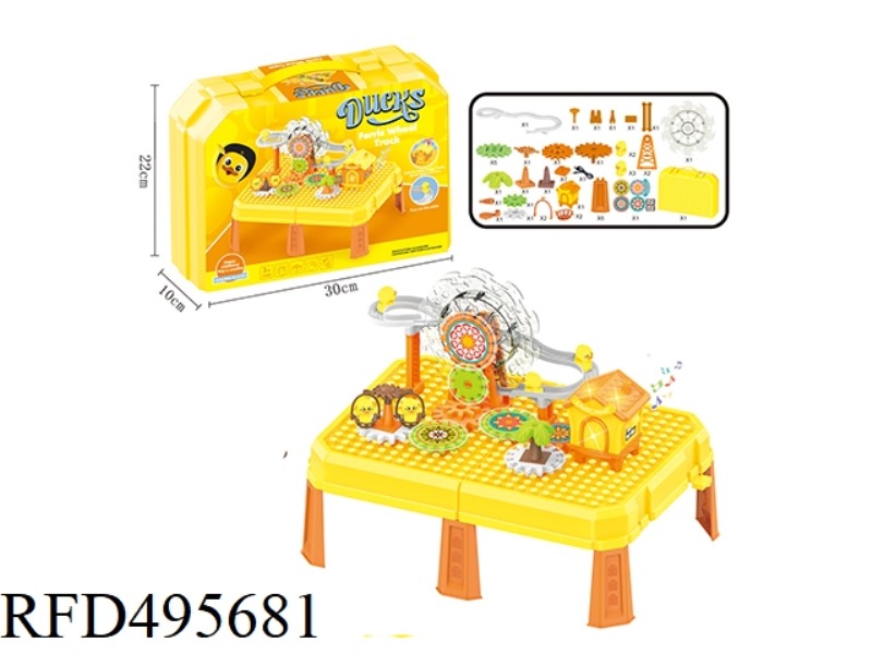 ELECTRIC SPLICE GEAR FERRIS WHEEL LITTLE CUTE DUCK SLIDE WOODEN TABLE & BLOCK STORAGE BOX