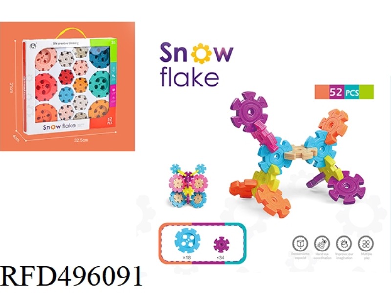LARGE SIZE ASSEMBLED SNOWFLAKE BLOCKS 52PCS