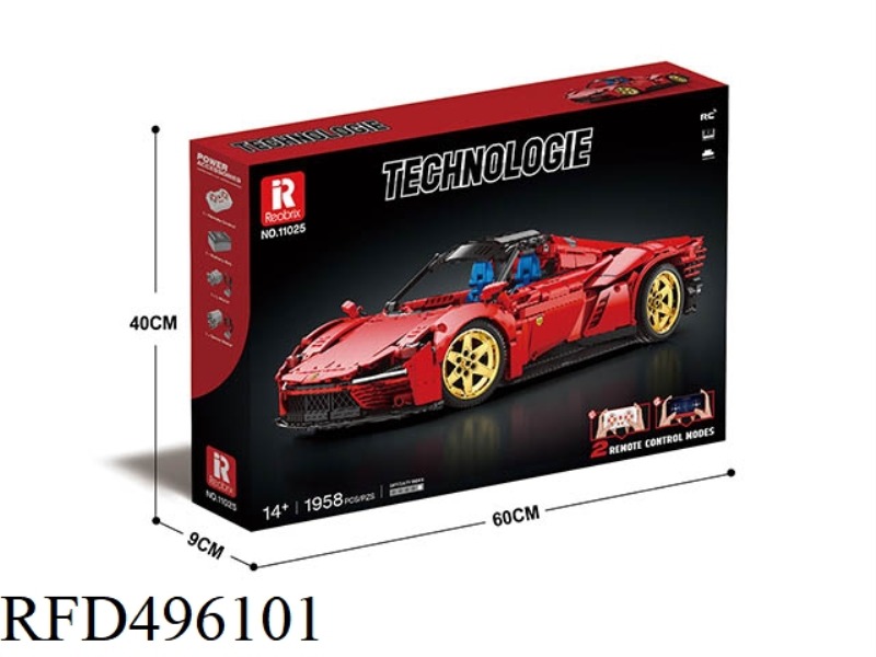 1:10 SUPERCAR DAYTONASP3 STATIC (1958PCS)