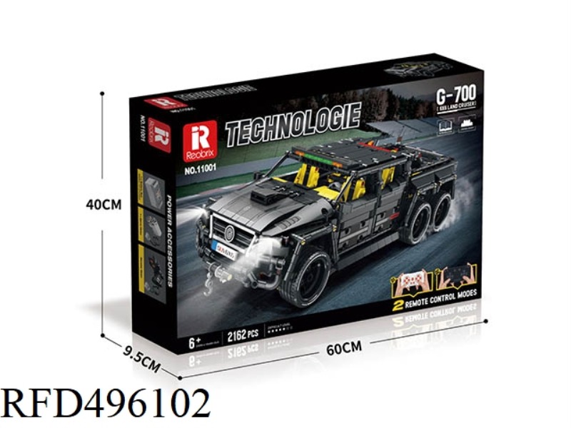 MERCEDES-BENZ BABOS G700 (2162PCS)
