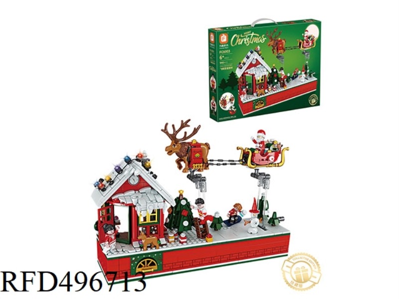 FLYING CHRISTMAS PARTY SMALL PELLET BLOCKS