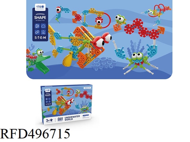 168PCS UNDER THE SEA