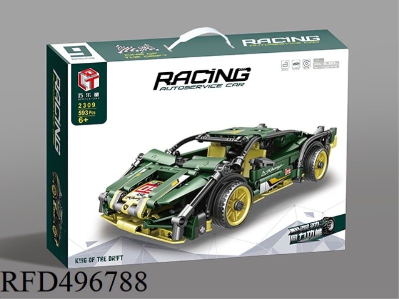 TECHNOLOGY PARTS RACING CAR 593PCS