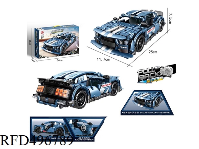 FORD GT465PCS
