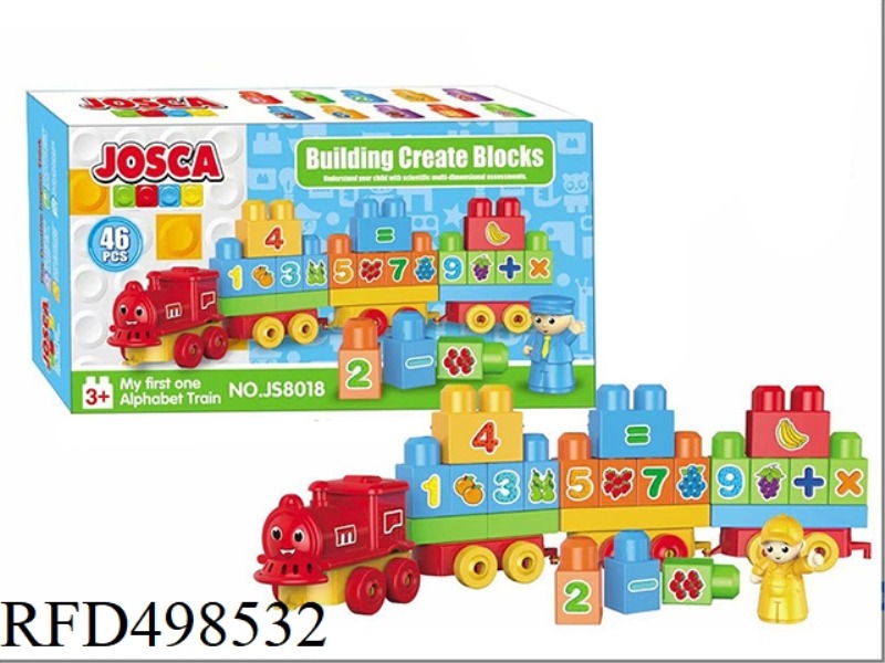 BLOCK DIGITAL TRAIN 46PCS