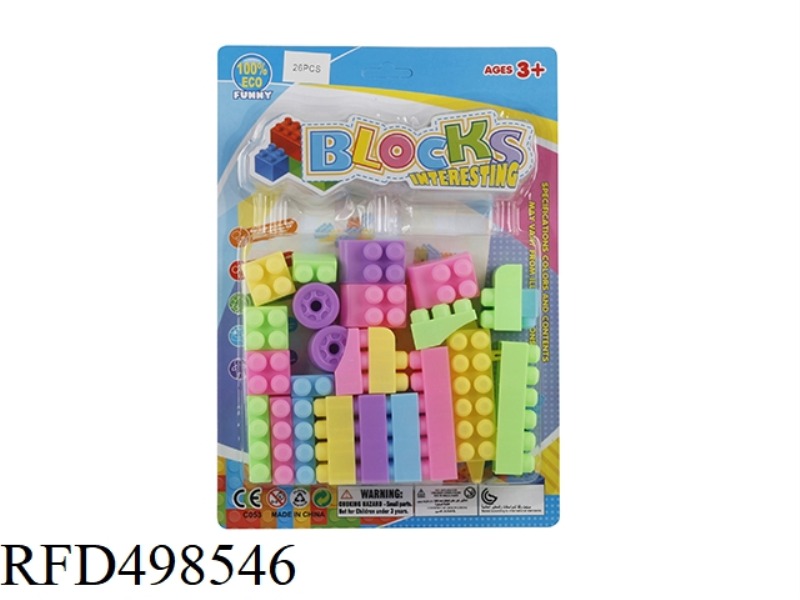 PUZZLE BLOCKS (26PCS)