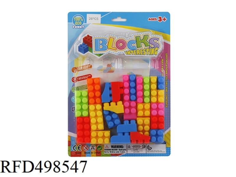 PUZZLE BLOCKS (26PCS)