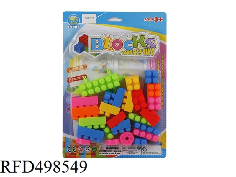 PUZZLE BLOCKS (26PCS)