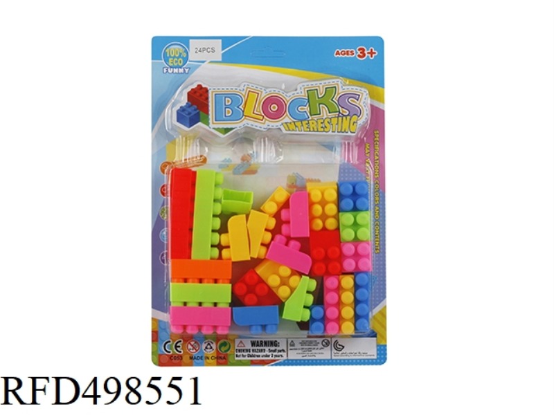 PUZZLE BLOCKS (24PCS)
