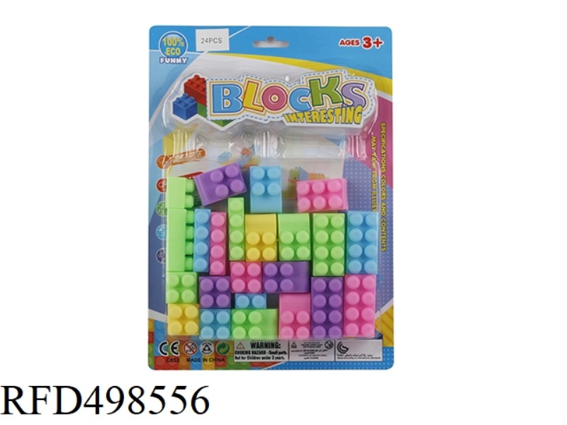 PUZZLE BLOCKS (24PCS)