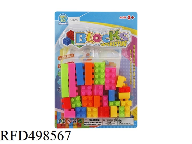 PUZZLE BLOCKS (26PCS)