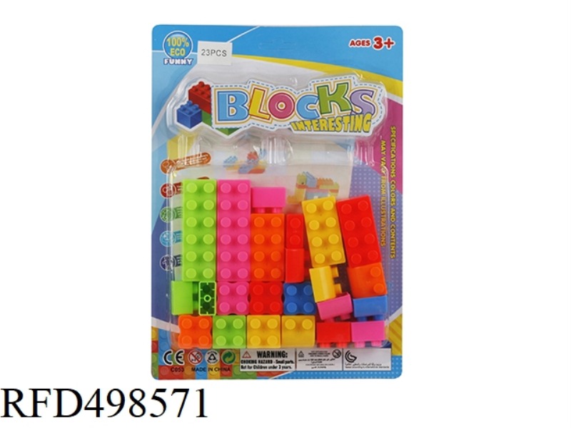 PUZZLE BLOCKS (23PCS)