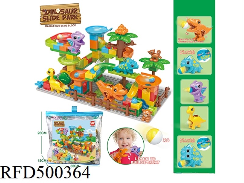 PUZZLE ASSEMBLING 4 DINOSAUR SLIDE BLOCKS WITH LARGE-PARTICLE BLOCKS (135PCS)