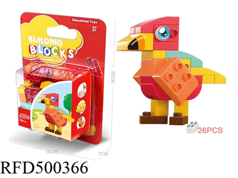 PARROT LARGE BLOCK (26PCS)