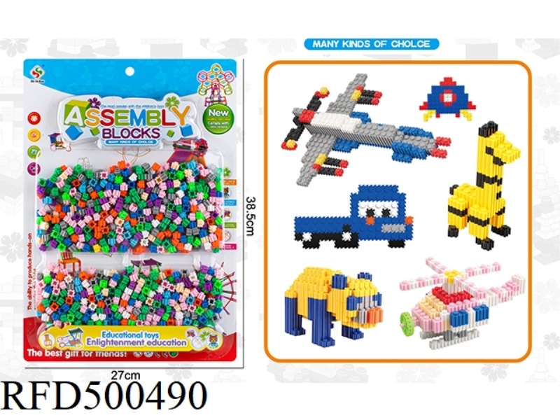 DIAMOND SMALL PARTICLES ABOUT 832PCS