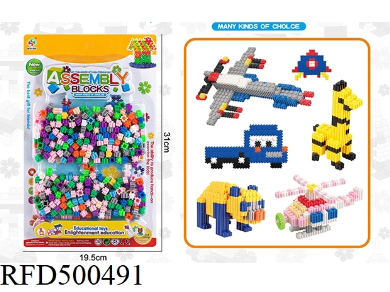 THE DIAMOND PARTICLES ARE ABOUT 416PCS