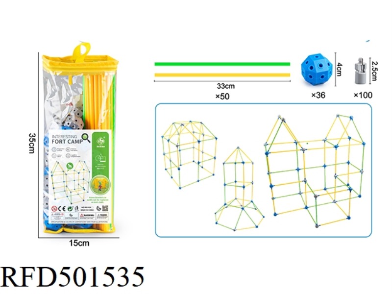 THE ASSEMBLED TOYS ARE ABOUT 186PCS