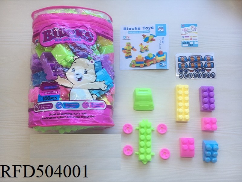 HAND-HELD BLOCK WITH PINK OVAL BAG (100 PIECES)