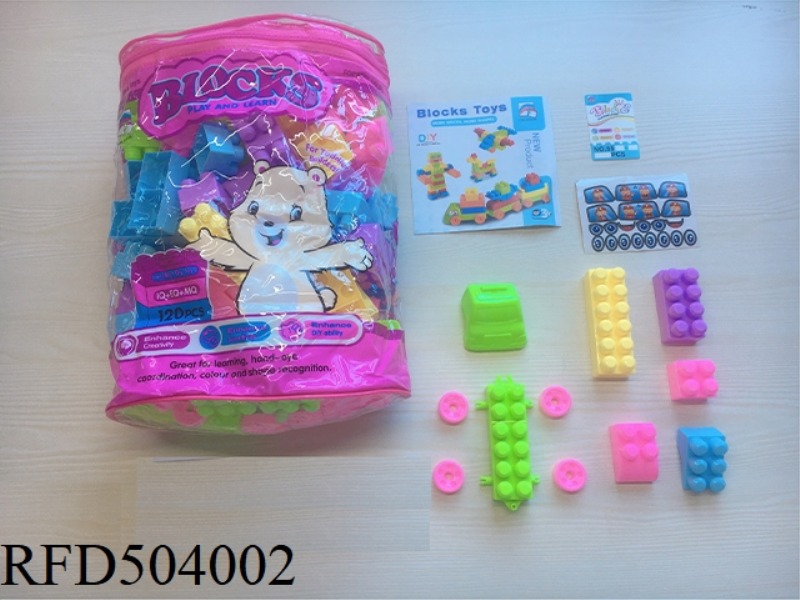 HAND-HELD BLOCK IN PINK OVAL BAG (120 PIECES)