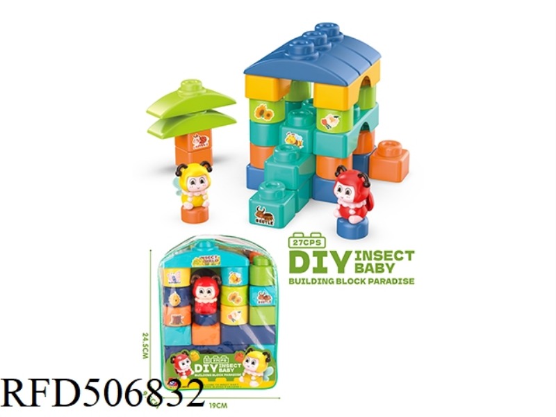 INSECT SERIES BLOCKS (27PCS)