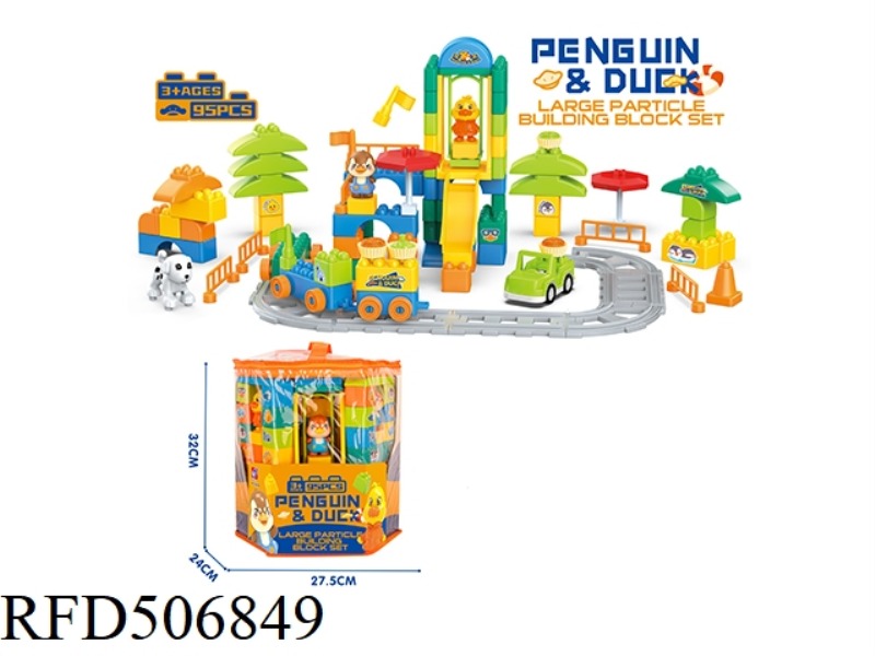 PENGUIN AND DUCK BLOCKS (95PCS)