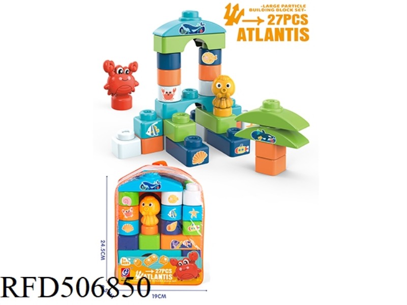 OCEAN SERIES BLOCKS (27PCS)