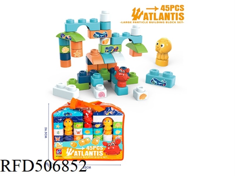 OCEAN SERIES BLOCKS (45PCS)