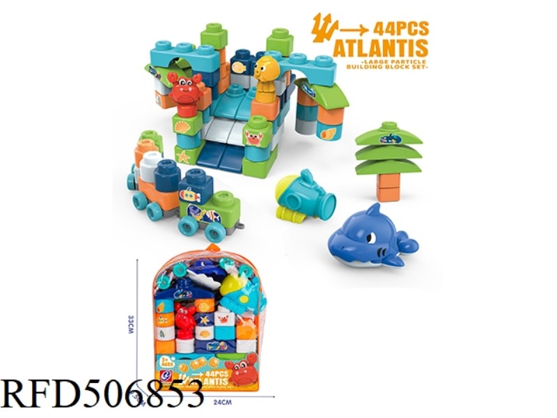 OCEAN SERIES BLOCKS (44PCS)