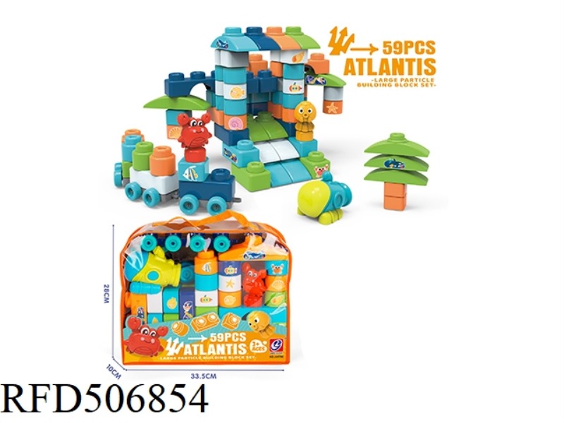 OCEAN SERIES BLOCKS (59PCS)