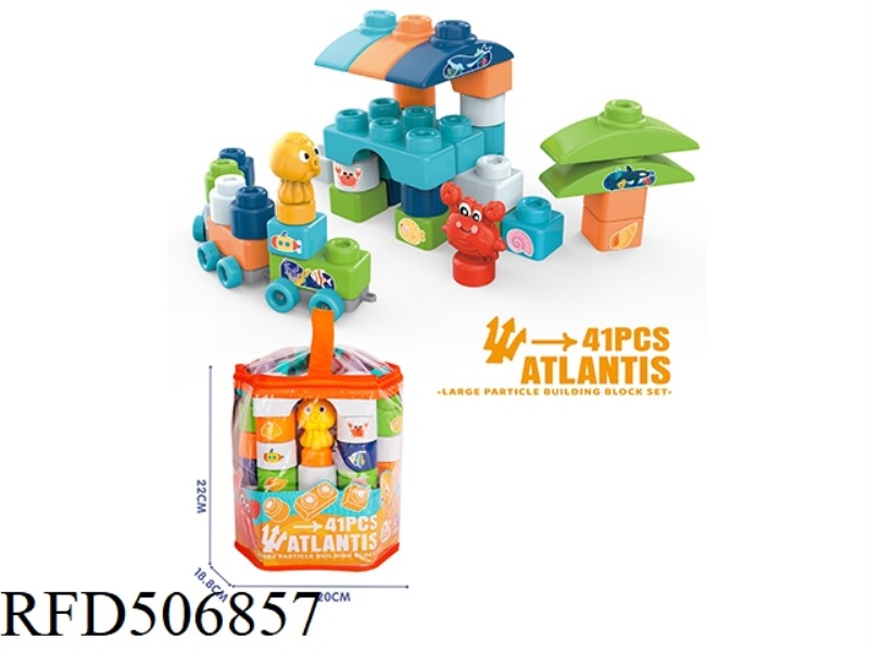 OCEAN SERIES BLOCKS (41PCS)