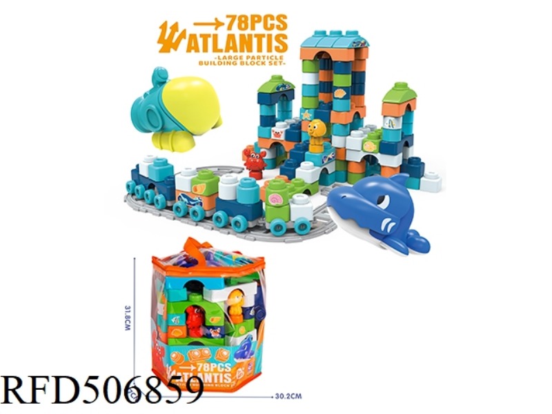 OCEAN SERIES BLOCKS (78PCS)