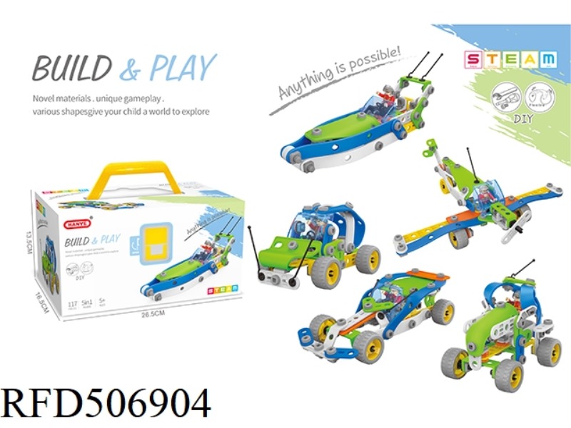 DISASSEMBLING AND ASSEMBLING BLOCKS (117PCS)