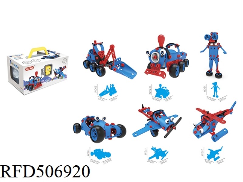 SELF-MOUNTED PUZZLE BLOCKS (143PCS) 6IN1