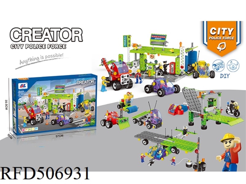 DIY DISASSEMBLING AND ASSEMBLING BLOCKS (340PCS)10IN1