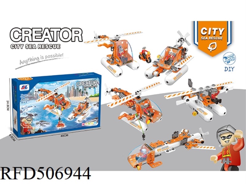 DIY DISASSEMBLING AND ASSEMBLING BLOCKS (78PCS)5IN1