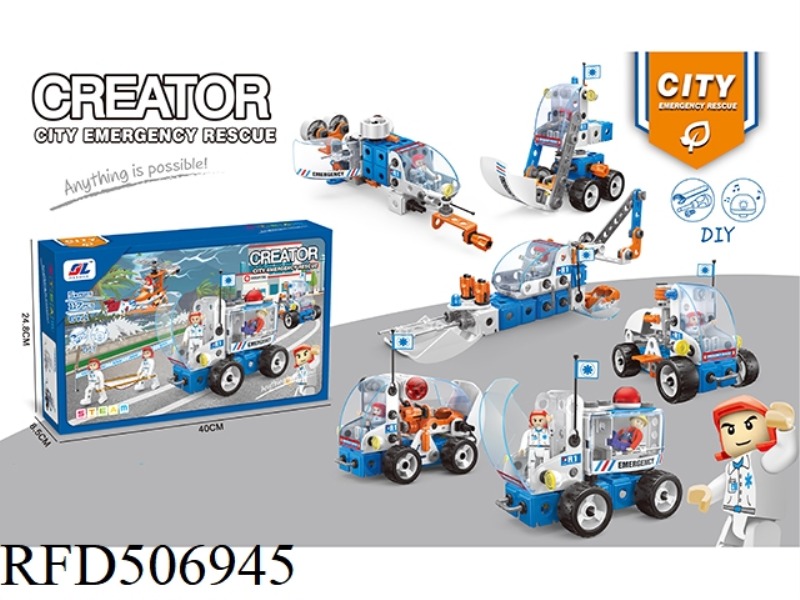 DIY DISASSEMBLING AND ASSEMBLING BLOCKS (117PCS)6IN1