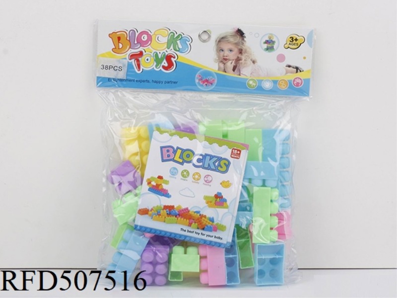 PUZZLE BLOCKS (38PCS)