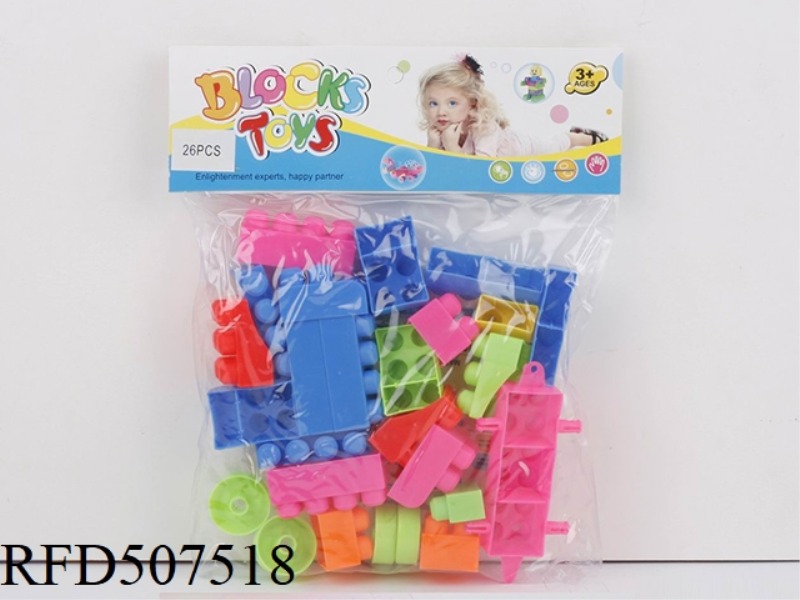 PUZZLE BLOCKS (26PCS)
