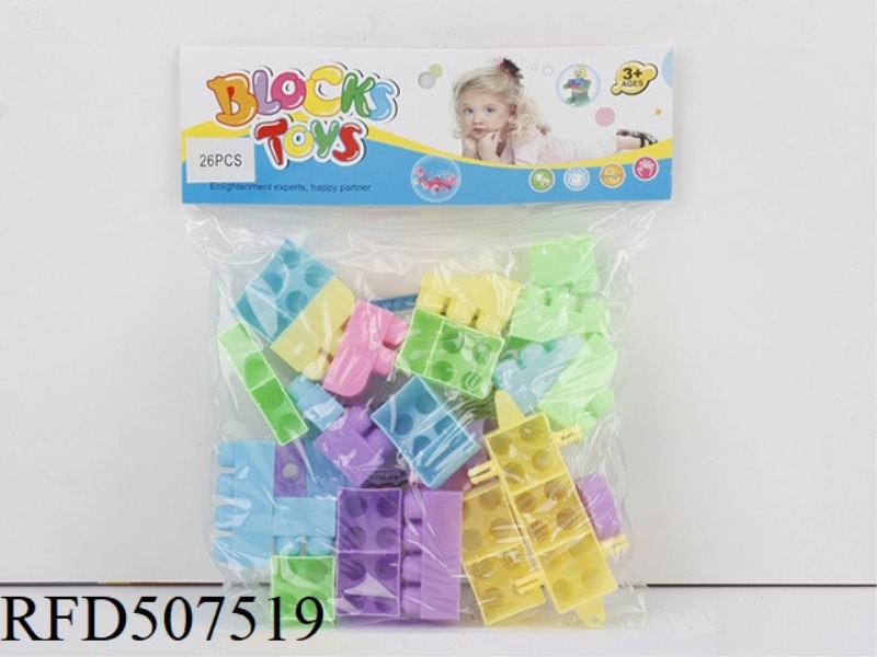 PUZZLE BLOCKS (26PCS)