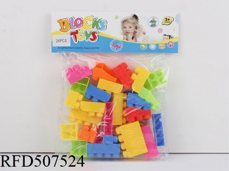 PUZZLE BLOCKS (26PCS)